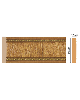 Цветной молдинг Decomaster 150-4 (80*12*2400)