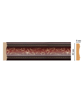 Цветной молдинг Decomaster 188-52 (40*8*2400)