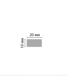 Молдинг гладкий Decomaster D047 ДМ (20*10*2900 мм)-foto2