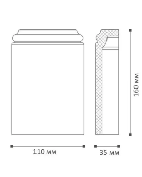База NMC Wallstyl WВ1 160х110х35 мм (комплект 2 шт)-foto2
