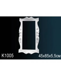 Обрамление зеркала K1005 Перфект Полиуретан