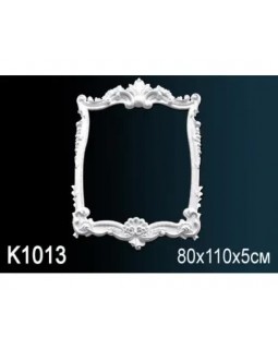 Обрамление зеркала K1013 Перфект Полиуретан