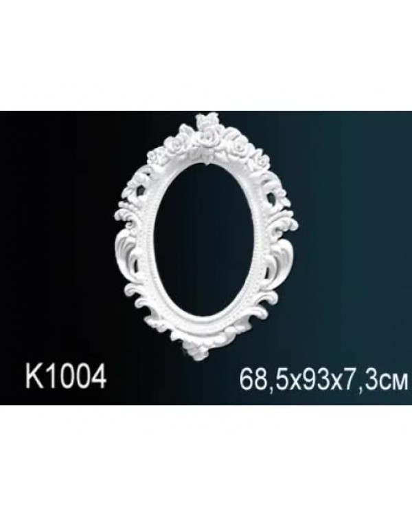 Обрамление зеркала K1004 Перфект Полиуретан