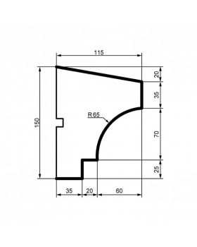 Подоконник Leptonika DC 113 2000*150*115 мм-foto2