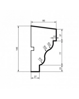 Подоконник Leptonika DC 104 2000*145*80 мм-foto2