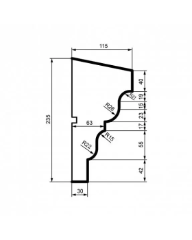 Подоконник Leptonika DC 110 2000*235*115 мм-foto2