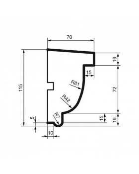 Подоконник Leptonika DC 102 2000*115*70 мм-foto2