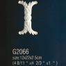 Орнамент G2066 Перфект Полиуретан 220*120*25 мм