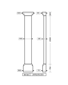 Европласт Пилястра 1.20.002 Пенополиуретан 2972*354*97 мм-foto2