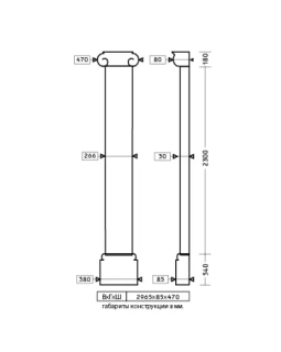 Европласт Пилястра 1.20.202 Пенополиуретан 2963*470*85 мм-foto2