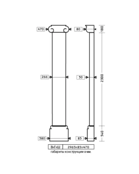 Европласт Пилястра 1.20.202 Пенополиуретан 2963*470*85 мм-foto2