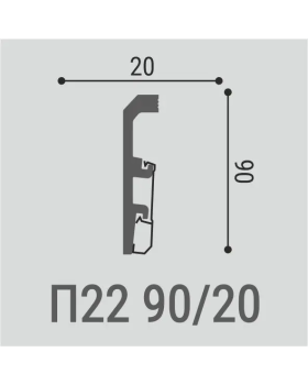 Плинтус Bello Deco П22 XPS Полимер 2000*90*20 мм-foto2