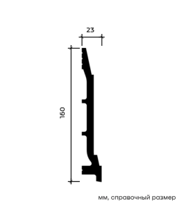Плинтус Европласт 6.53.808 Композит 2000*160*23 мм-foto2
