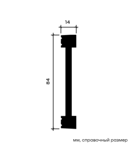 Плинтус Европласт U.6.53.126 Пенополистирол 2000*84*14 мм-foto3