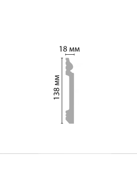 Плинтус напольный Decomaster D118 (138*18*2000мм)-foto2