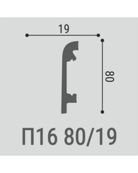 Плинтус Bello Deco П16 XPS Полимер 2000*80*19 мм-foto2