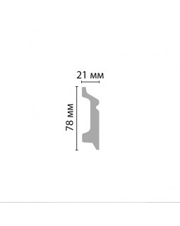 Плинтус D122/16 Decomaster ДМ(78*21*2000 мм)-foto2