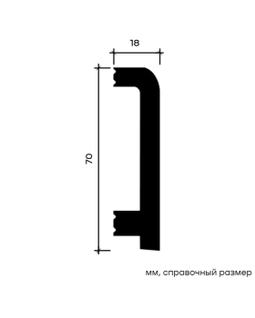 Плинтус Европласт U.6.53.123 Пенополистирол 2000*70*18 мм-foto3