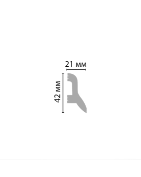Плинтус напольный Decomaster D230 (42*21*2000 мм)-foto2