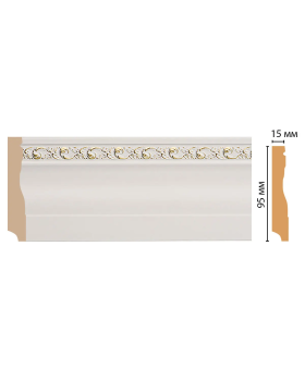 Плинтус напольный Decomaster 153-54 (95*12*2400)