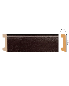 Цветной напольный плинтус Decomaster D234-433 (58*16*2400 мм)