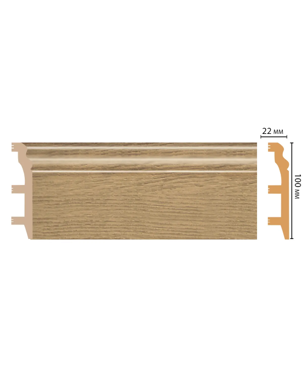 Цветной напольный плинтус Decomaster D232-83 (100*22*2400 мм)