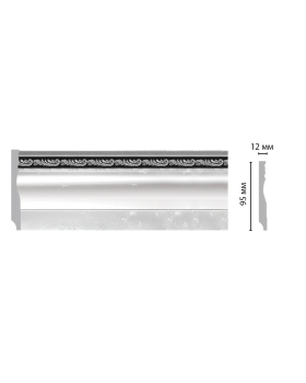 Плинтус напол. Decomaster 153-63 (95*12*2400 мм)