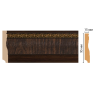 Плинтус напольный Decomaster 153-1 (95*12*2400)