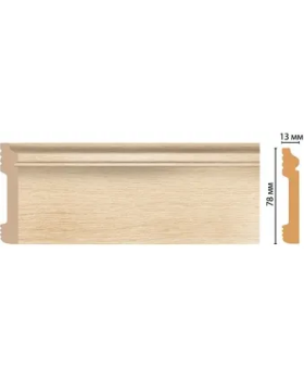 Цветной напольный плинтус Decomaster Decomaster D005-71 ДМ (79*13*2400)
