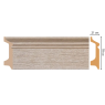Цветной напольный плинтус Decomaster D122-72 (78*21*2400 мм)