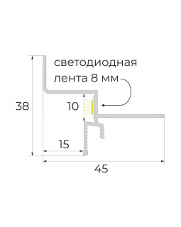 Теневой профиль с подсветкой для потолка ФЕСО Алюминий 2500*45*38 мм-foto5