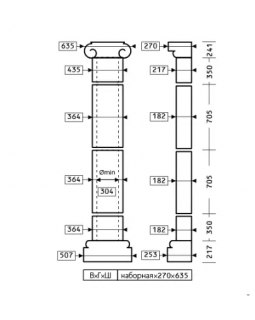 Полуколонна Европласт 4.10.206 Пенополиуретан 635*269 мм-foto2