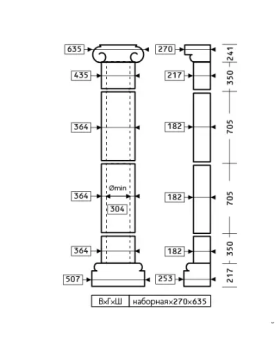 Полуколонна Европласт 4.10.206 Пенополиуретан 635*269 мм-foto2