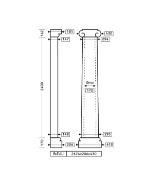 Полуколонна Европласт 4.10.202 Пенополиуретан 2669*434*205 мм-foto2