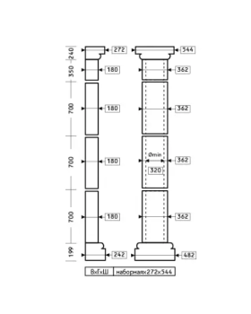 Полуколонна Европласт 4.10.103 Пенополиуретан 543*272 мм-foto2