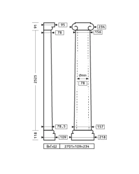 Полуколонна Европласт 1.10.202 Пенополиуретан 2695*237*109 мм-foto2