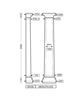 Полуколонна Европласт 1.10.304 Пенополиуретан 2839*427*214 мм-foto2