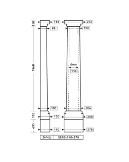 Полуколонна Европласт 1.10.103 Пенополиуретан 2912*275*140 мм-foto2