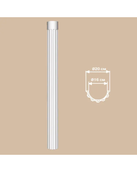 Полуколонна Decomaster DCK 01H (O 200,вн.O 165, 2400)