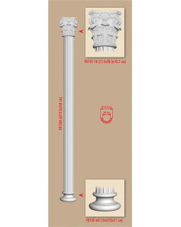 Полуколонна Decomaster 90135-Н (O 135*2400. вн.O 90)-foto2