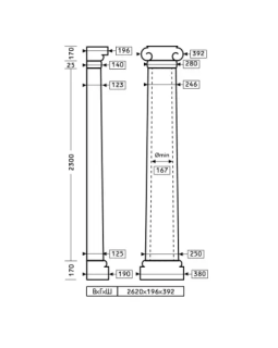 Полуколонна Европласт 1.10.214 Пенополиуретан 2622*390*195 мм-foto2