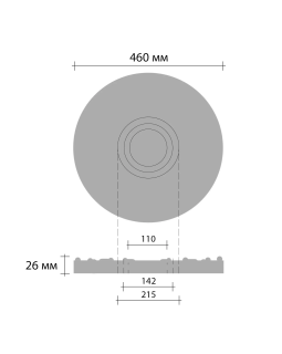 Розетка Decomaster DM 0461 (d нар. 460 | h=26)-foto2