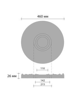 Розетка Decomaster DM 0461 (d нар. 460 | h=26)-foto2