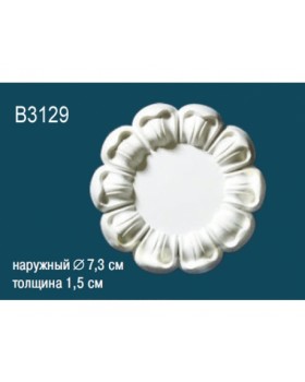 Розетка B3129 Перфект Полиуретан