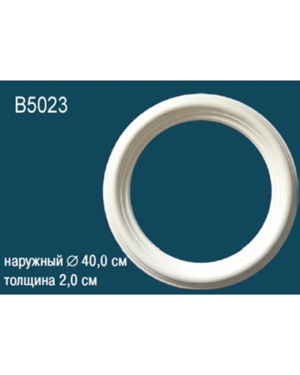 Розетка B5023 Перфект Полиуретан