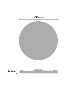Розетка Decomaster DM 0291 (d нар. 290 | h=37)-foto2