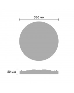 Розетка Decomaster DR 7 (d нар. 520 | h=50)-foto2