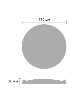 Розетка Decomaster DR 9 (d нар. 530 | h=36)-foto2