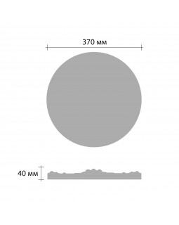 Розетка Decomaster DR 308 (d нар. 370 | h=40)-foto2