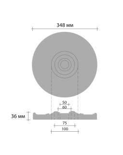 Розетка Decomaster DM 0361 (d нар. 348 | h=36)-foto2